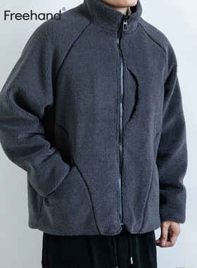 LFH写意 冬季新款羊羔毛夹棉棉衣男立领加厚保暖休闲宽松棉服外套