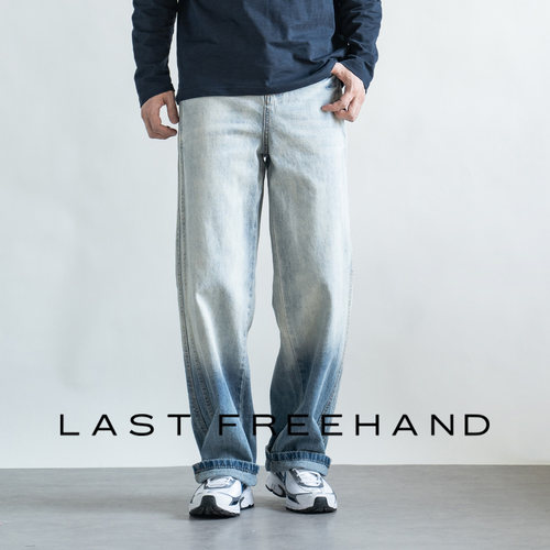 LFH写意春季新款重水洗牛仔裤