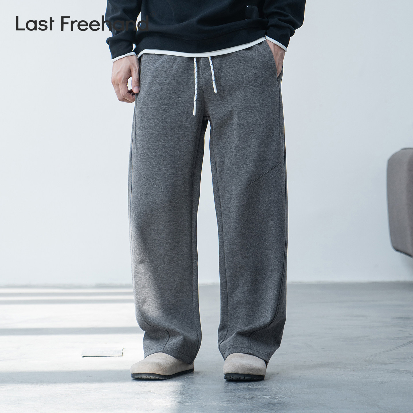 LFH写意 莫代尔宽松直筒弯刀裤秋季新款老钱风男士松紧腰阔腿长裤,男装,卫裤,淘宝优惠券,粉丝福利购,淘宝优惠卷