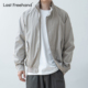 新款 LFH写意 宽松休闲外套 立领哈灵顿男士 夹克秋季 美式 复古短款