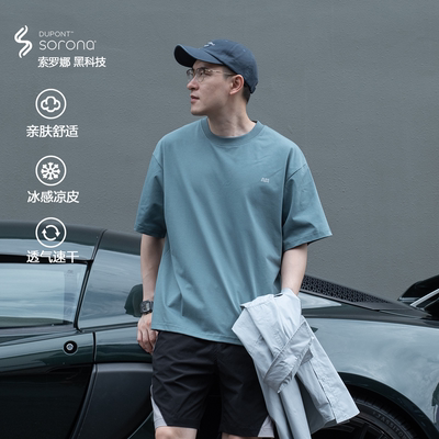 LFH写意凉感索罗娜日系短袖T恤