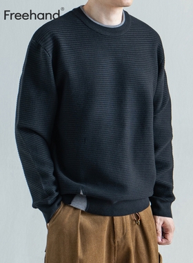 LFH写意 秋冬新款莱赛尔假两件男士毛衣圆领宽松直筒针织内搭上衣