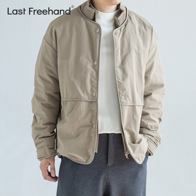 假两件针织拼接国标90白鸭绒外套