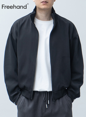 LFH写意 秋季新款简约通勤男短款工装立领夹克纯色宽松休闲外套