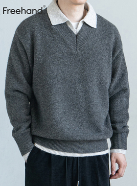 LFH写意 绵羊毛混纺灰色假两件翻领男毛衣秋冬加厚内搭慵懒针织衫