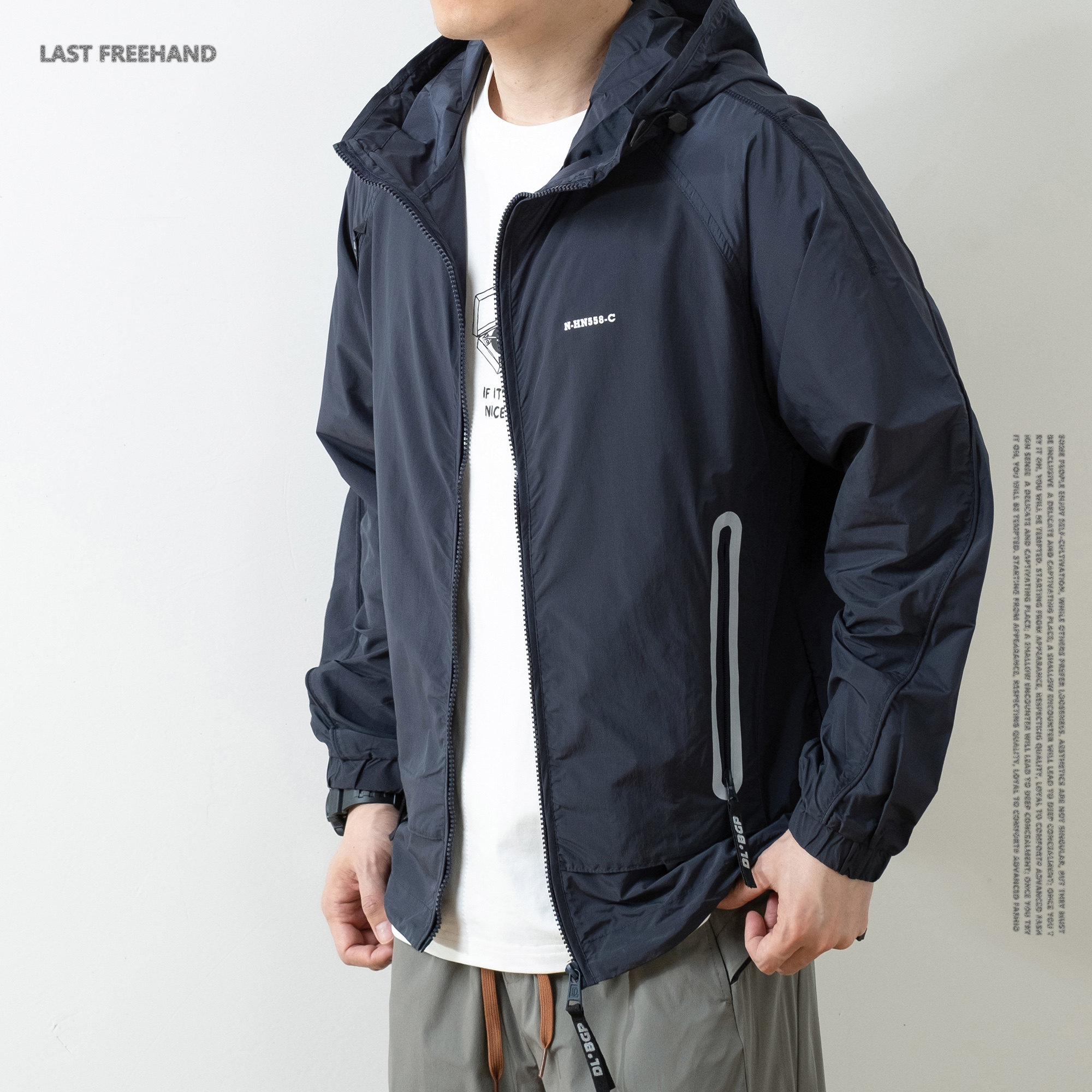 LFH写意 UPF50+夏季新款宽松休闲连帽防紫外线防晒服男士户外外套,男装,时尚防晒服,淘宝优惠券,粉丝福利购,淘宝优惠卷