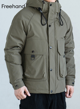 LFH写意 新国标90白鸭绒工装户外风羽绒服男冬季连帽加厚保暖外套