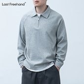 LFH写意 老钱简约套头衫 秋新款 简约翻领半拉链卫衣宽松休闲插肩袖