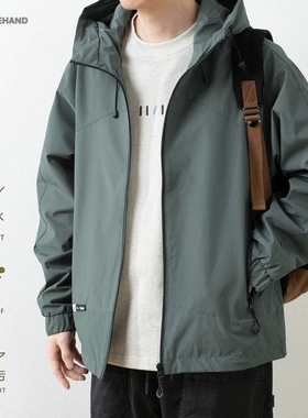 LFH写意 春季新款日式简约连帽外套男百搭宽松户外防风登山冲锋衣