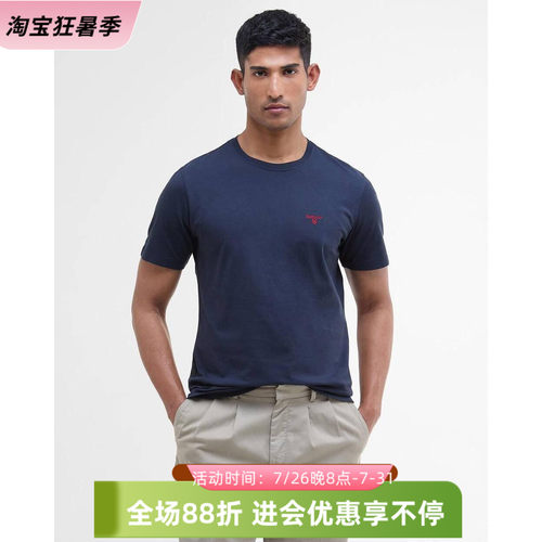 现货Barbour Tshirt运动休闲字母圆领T恤短袖纯棉上衣周雨彤同款