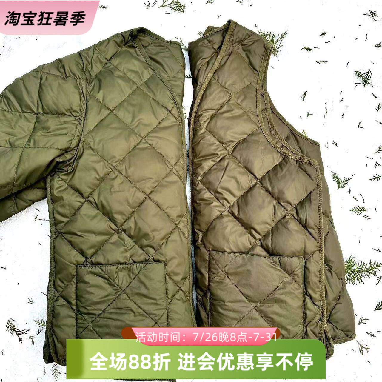 ashby油蜡外套羽绒服鹅绒棉服内胆bedale连里衬拉链巴恩风升级版