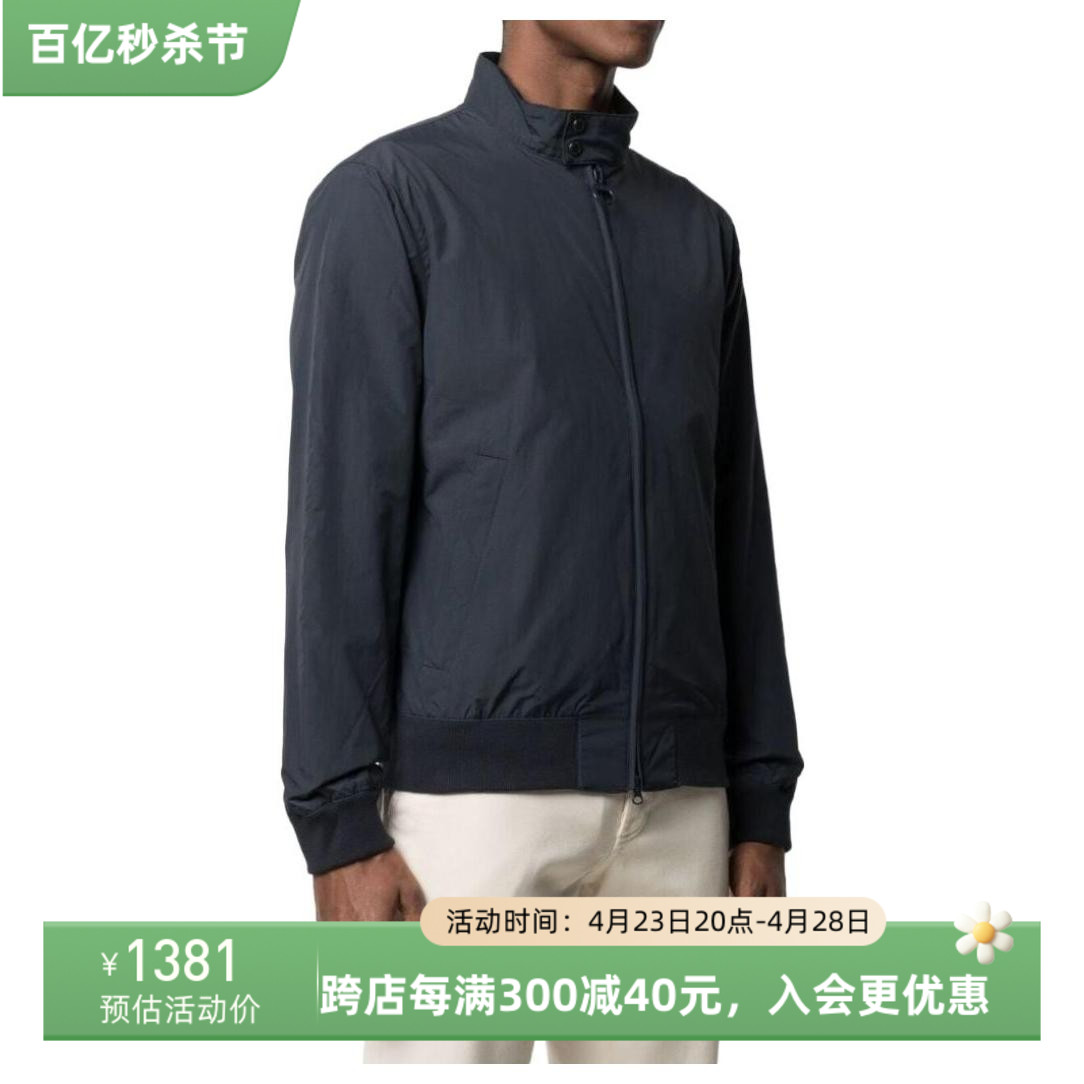 上海现货barbour Royston男士无蜡夹克防水短外套G9哈灵顿版型