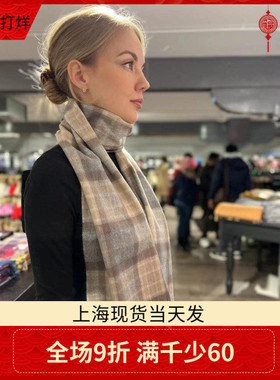 上海现货正品苏格兰格纹爱丁堡Edinburgh纯羊绒男女英国围巾围脖