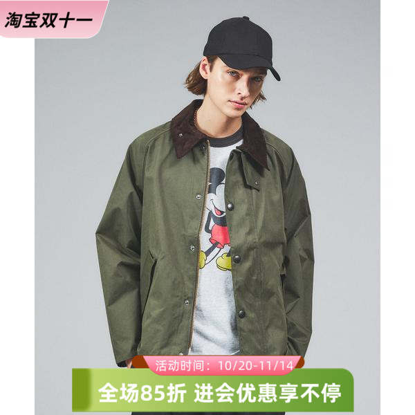 王一博款现货Barbour OS Transport男女日版宽松无蜡夹克MCA0931
