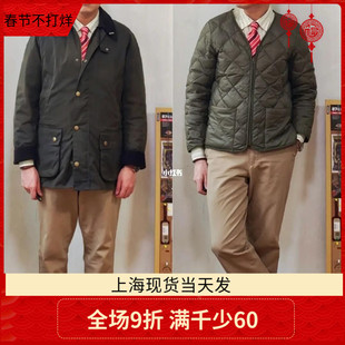 ashby油蜡外套羽绒服鹅绒棉服内胆bedale连里衬拉链巴恩风升级版