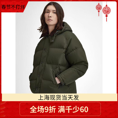 上海现货英国Barbour OS Down Transport男士宽松羽绒服MQU1799