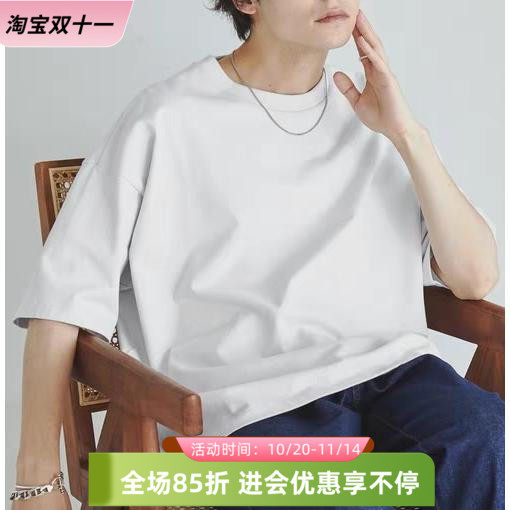清仓上海现货CS短袖T恤纯棉打底衫重磅日系宽松廓形复古圆领男女