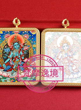 唐卡手绘DIY绿度母唐卡吊坠画芯涂色佛像白描唐卡白描F262