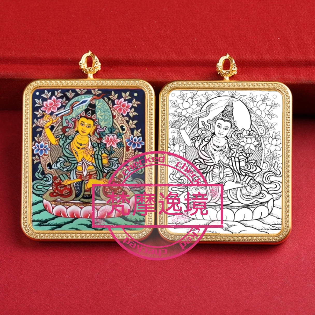 唐卡线稿画芯DIY财神保护神白描线稿画芯招财唐卡4*5勾线填色描金