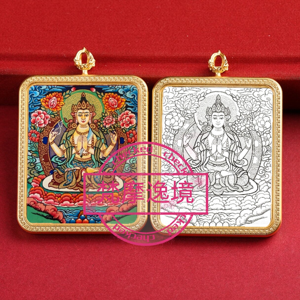 唐卡手绘DIY四臂观音唐卡吊坠画芯涂色佛像白描唐卡白描F221