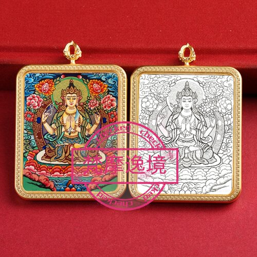 唐卡手绘DIY四臂观音唐卡吊坠画芯涂色佛像白描唐卡白描F221