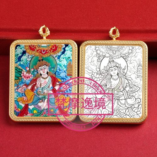 唐卡手绘DIY大势至菩萨唐卡吊坠画芯涂色佛像白描唐卡白描F206