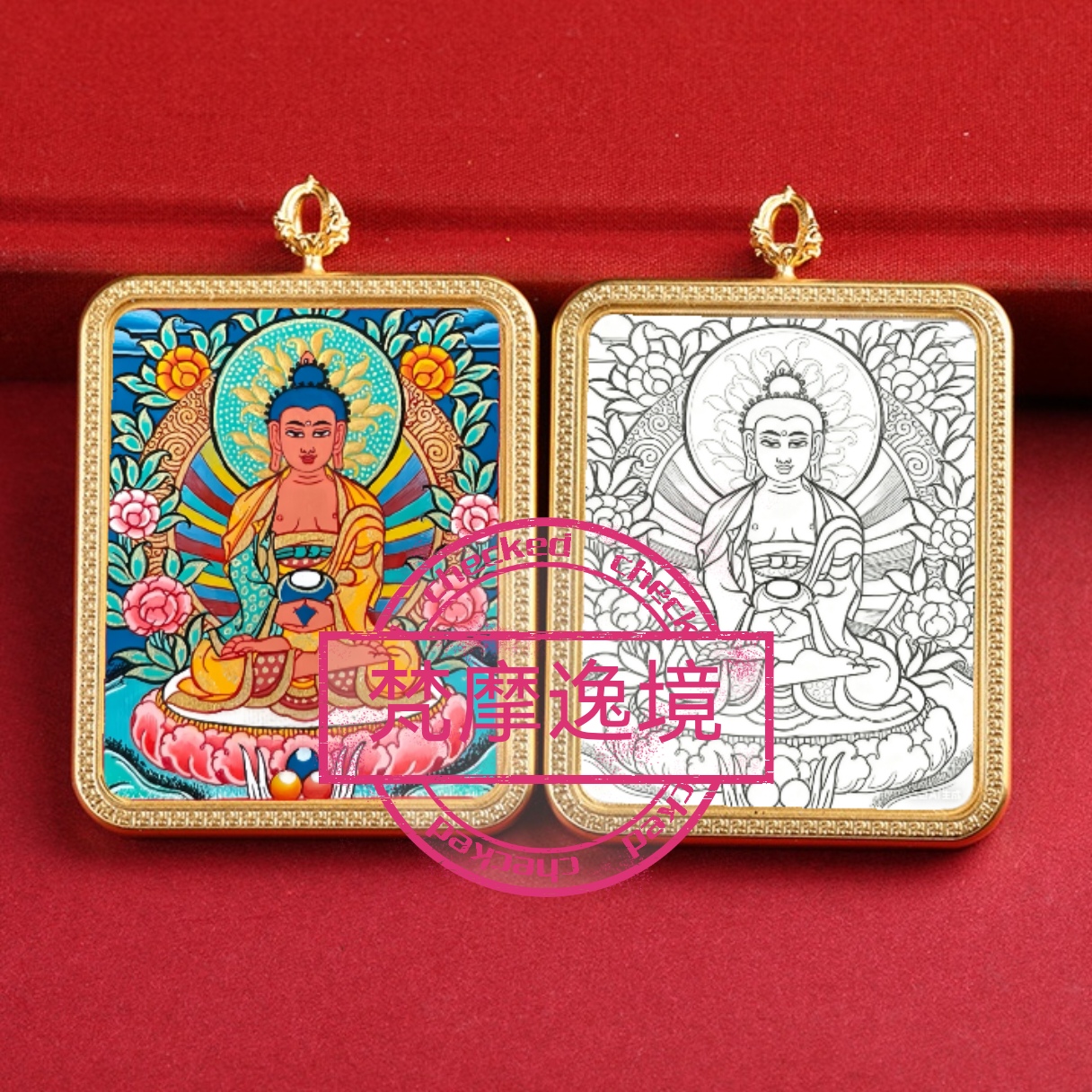 唐卡线稿画芯DIY阿弥陀佛白描描金佛像手工本命年招财唐卡手绘