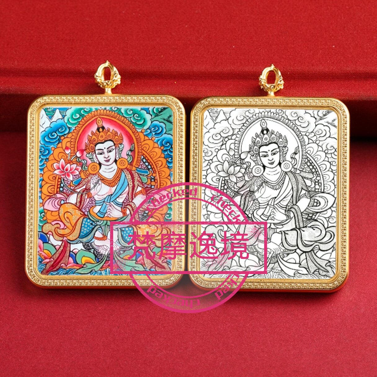 唐卡手绘DIY大势至菩萨唐卡吊坠画芯描金涂色佛像白描唐卡白描