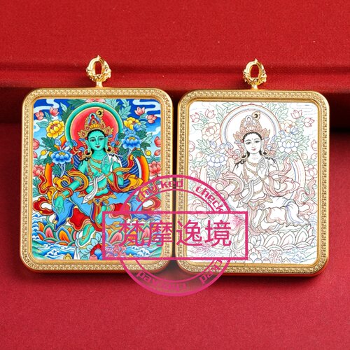 唐卡手绘DIY绿度母唐卡吊坠画芯涂色佛像白描唐卡白描F257