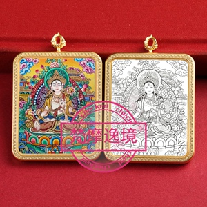 唐卡手绘DIY大势至菩萨唐卡吊坠画芯涂色佛像白描唐卡白描F236