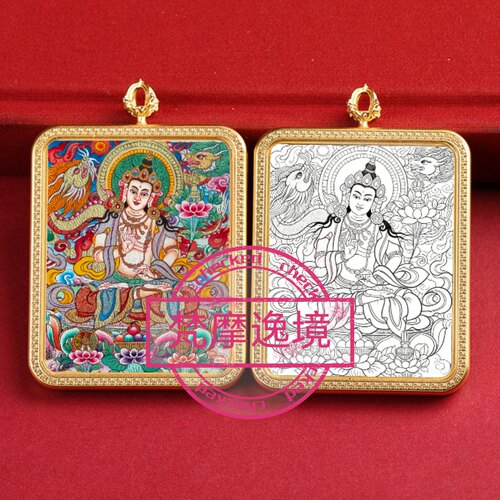 唐卡手绘DIY大势至菩萨唐卡吊坠画芯涂色佛像白描唐卡白描F210