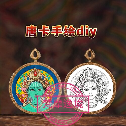 唐卡手绘DIY绿度母小唐卡吊坠画芯涂色佛像白描唐卡白描底稿Y25