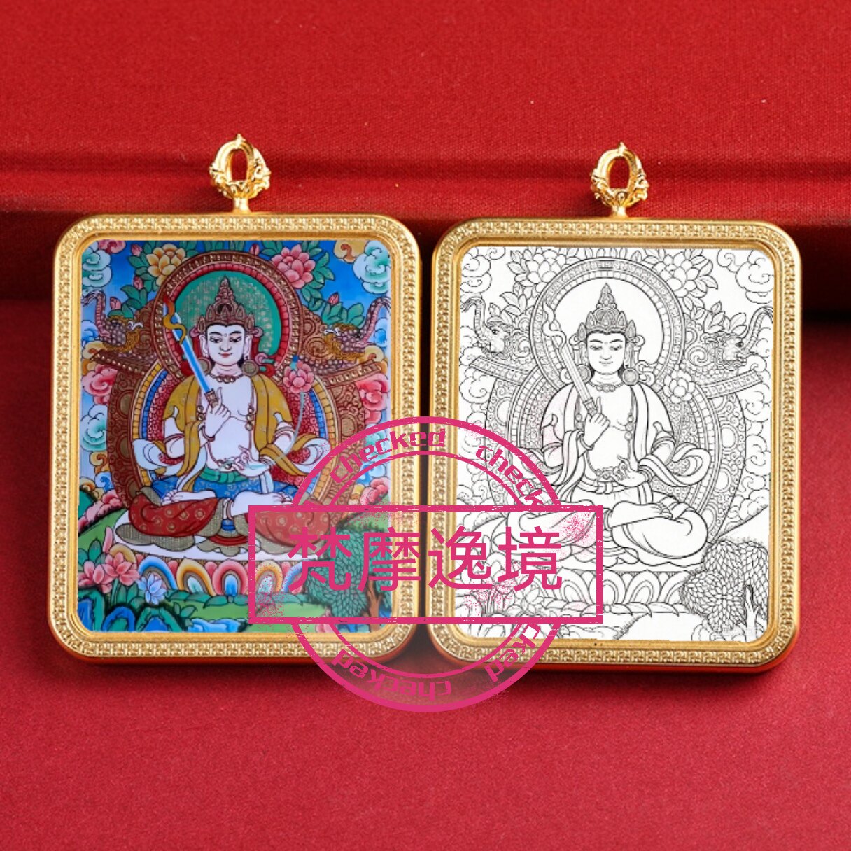 唐卡手绘DIY虚空藏菩萨唐卡吊坠画芯涂色佛像白描唐卡白描F232