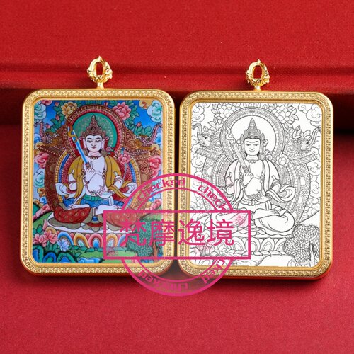 唐卡手绘DIY虚空藏菩萨唐卡吊坠画芯涂色佛像白描唐卡白描F232