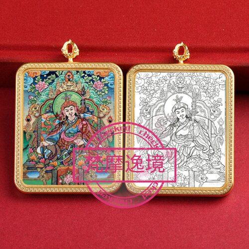 唐卡手绘DIY莲花生大师唐卡吊坠画芯涂色佛像白描唐卡白描F228