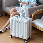 20寸耐用登机行李箱男士 商务拉杆箱万向轮小型18寸前开口旅行箱女