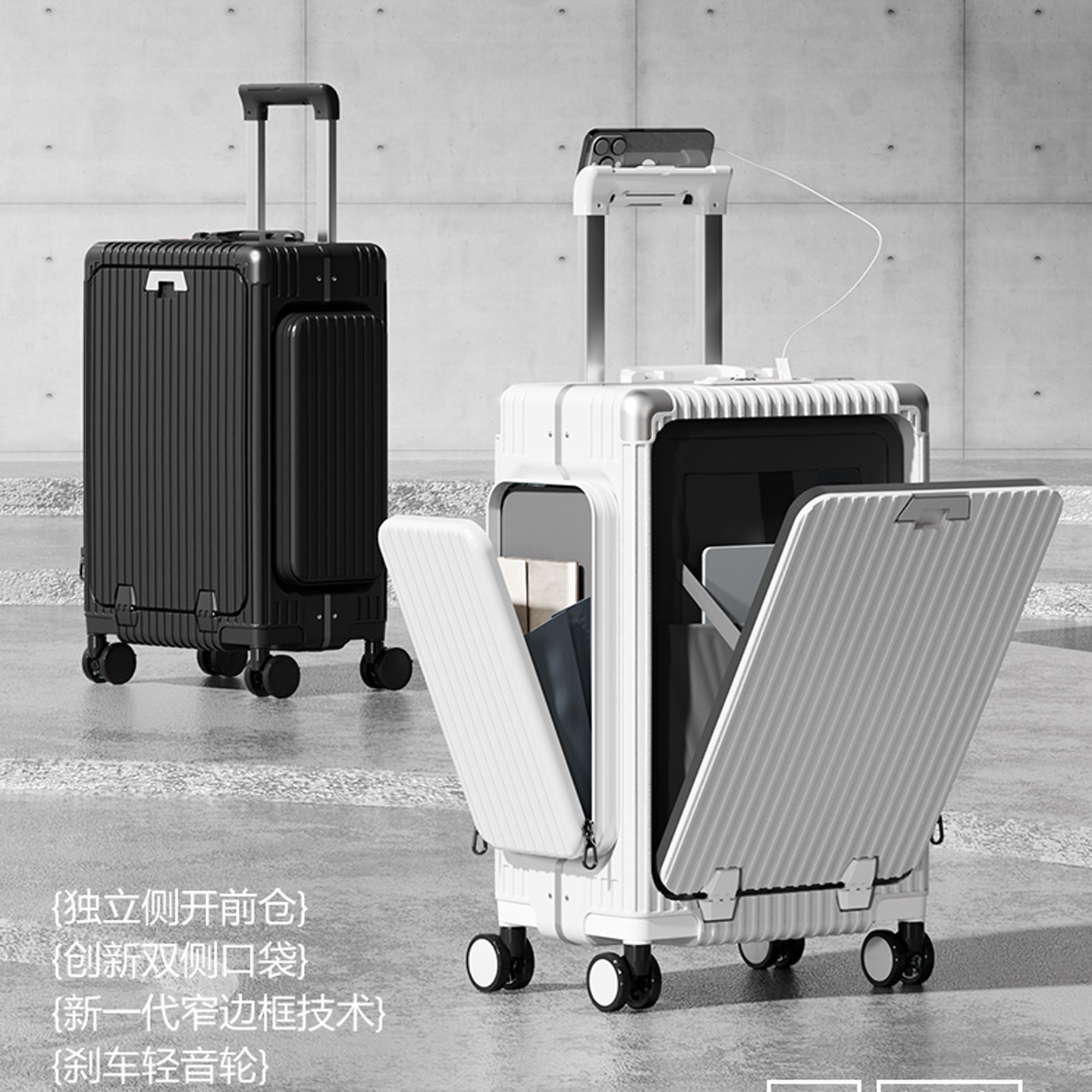 2025新款行李箱男女十大品牌旅行箱20寸登机箱24多功能收纳拉杆箱