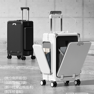 2025新款行李箱男女十大品牌旅行箱20寸登机箱24多功能收纳拉杆箱