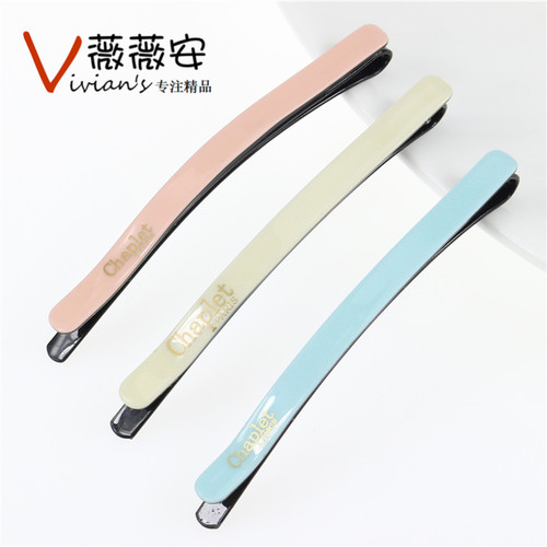 chaplet短版30色冰激淋一字夹