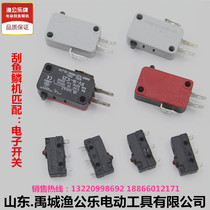 Yugongle electric scaler