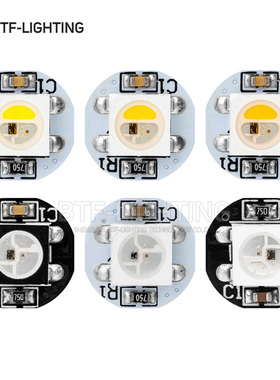 5V全彩LED小圆点WS2812B芯片SK6812RGBW灯珠5050贴片搭配玻纤板