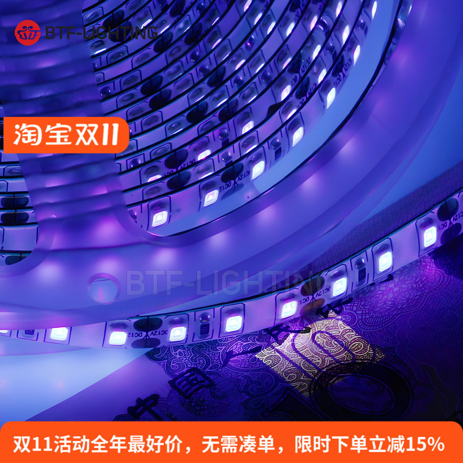 led紫外线uv灯带390-400nm灯条