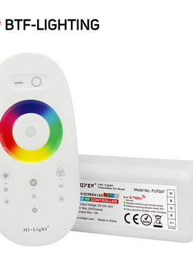 2 4GHz全触摸RGBW灯具搭配无线可调色温遥控LED氛围灯控制器套装