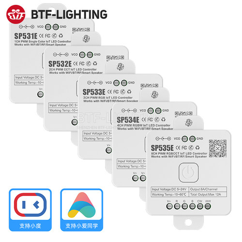 SP53XEWiFi接入米家米家百度音箱