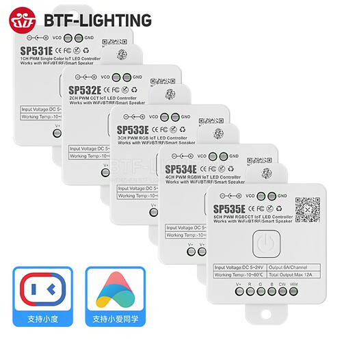 SP533E接入米家百度WiFi音箱控制