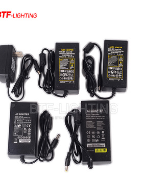 LED绝缘适配器功率24W 48W 72W 96W 120W火牛带插头胶壳DC24V电源