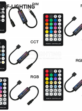 LED灯带RF迷你控制器用于5050 DIM RGB RGBW RGBCCT支持5-24V灯具