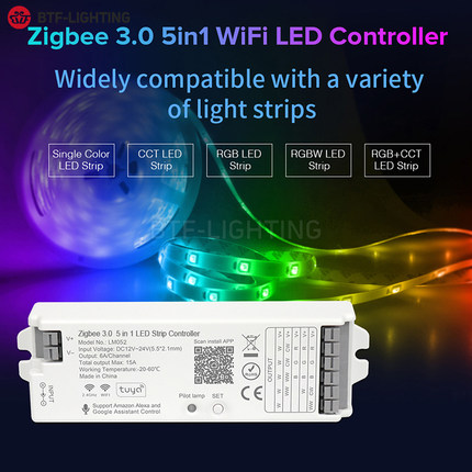 Tuya涂鸦Zigbee3.0五合一控制器LM052需网关盒子兼容三星网桥控制