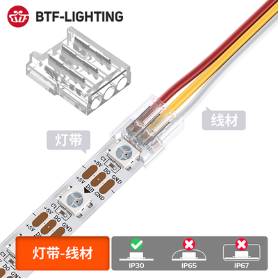 新款免焊SND卡扣简易超薄刺破扣