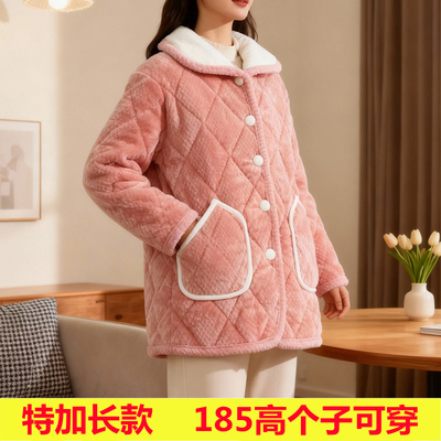 175高个子加长版夹棉睡衣